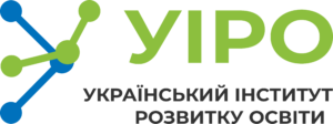 УІРО